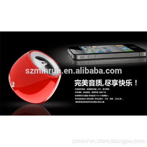 2016 High quality hot selling Mini portable Bluetooth speaker